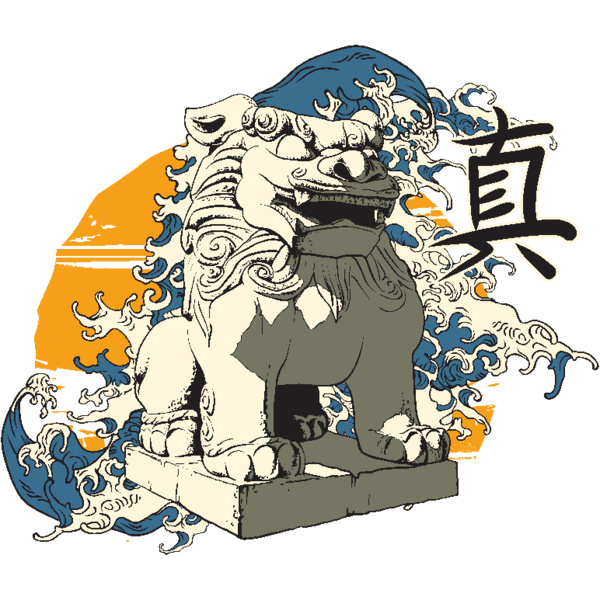 designious t shirt design 322 Thumbnail