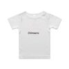 AS Colour - Organic Infant Wee Tee Thumbnail